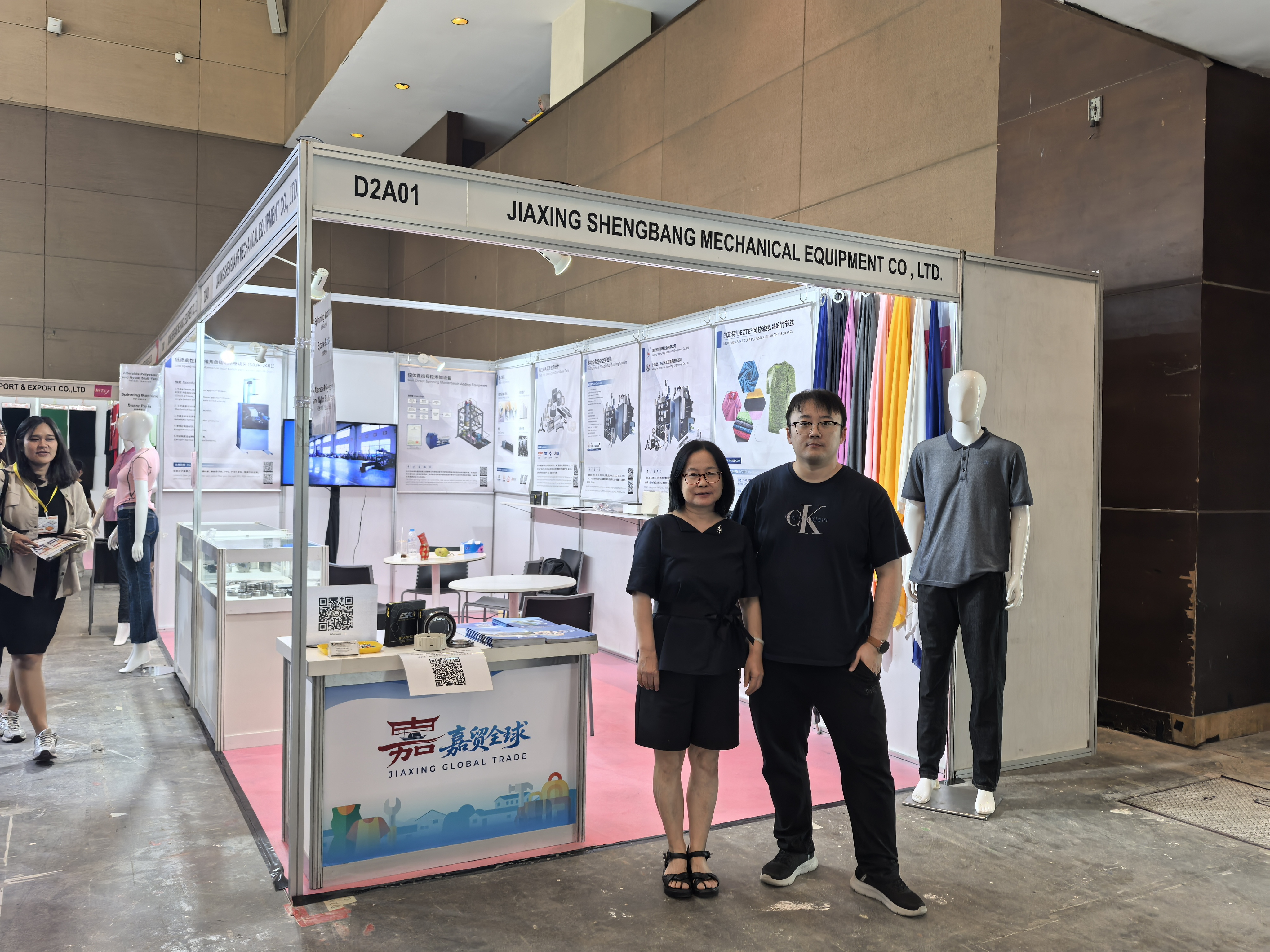 Jiaxing Shengbang Mechanical Equipment Co., Ltd. sa úspešne zúčastňuje na Indonézskom priemyselnom týždni 2025