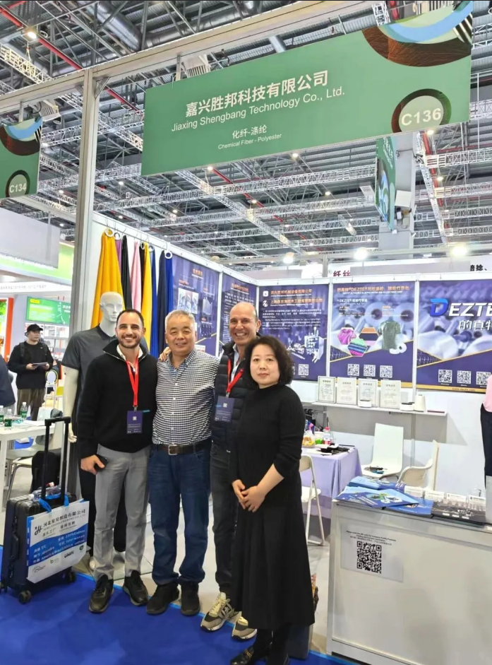 Jarný príliv v Šanghaji, nová kapitola na hodvábnej ceste | Jiaxing Shengbang Mechanical Equipment Co., Ltd. Vás pozýva na jarnú/letnú výstavu priadzí Expo 2026!